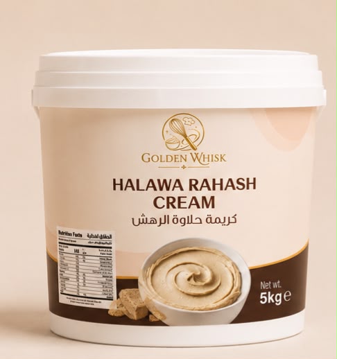 كريمة حلاوة الرهش