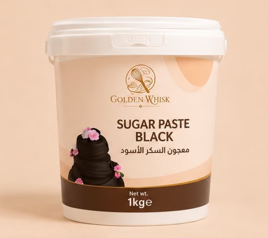 عجينة سكر سوداء